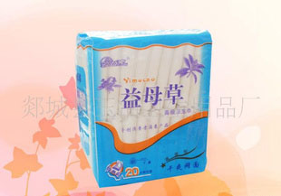 供应各种长度的亲肤柔棉丝薄日用夜用卫生巾