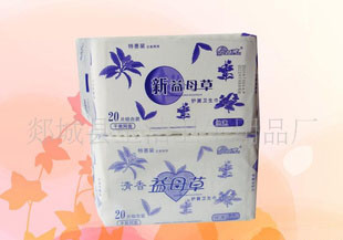 厂家供应优质棉柔亲肤型的劲爽牌健康绿色卫生巾