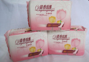 厂家供应劲爽干爽网面的卫生巾日夜两用混装的卫生巾