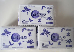 玉洁生产厂家关于健康放心卫生巾干爽网面的卫生巾