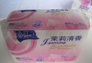 劲爽卫生巾厂家特价销售健康干洁舒适护肤卫生巾