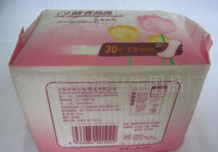 负离子卫生巾柔棉夜用8片装新货上市批发