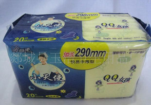 劲爽系列卫生巾诚招各地代理商加盟