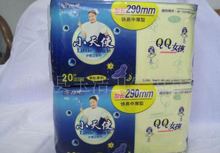 玉洁自主生产线代加工卫生巾按时交货