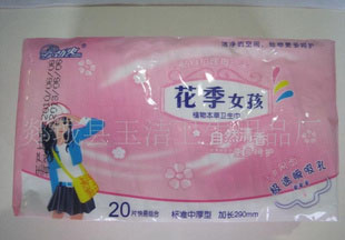 卫生巾销售代理自主生产线加工卫生巾