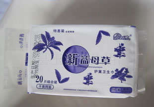 供应劲爽系列【清新绿茶】铝膜包装卫生巾