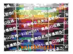 东莞防伪标签，东莞防伪标志，东莞防伪贴纸