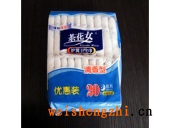 卫生巾 厂家批发直供