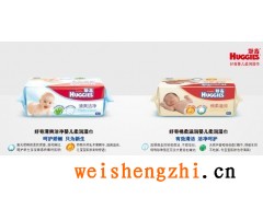 婴幼儿护理用品