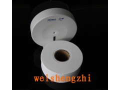 供应珍宝纸/厕板纸/小卷纸-四川小盘纸-珍宝纸/厕纸厂家