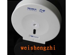 供应珍宝纸/厕纸/小卷纸盒子-四川小盘纸盒子-珍宝纸盒厂家