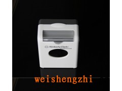 供应成都酒店用纸-四川抽纸-抽纸盒子厂家