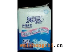 江苏单包零售张医生 一次性卫生护理床垫 加强型 M 中号