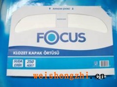 供应坐厕纸/厕板纸/一次性马桶坐垫纸