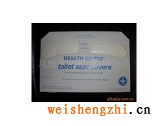 供应坐厕纸/厕板纸/一次性马桶坐垫纸