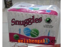 福建晋江纸尿裤厂家纸尿片