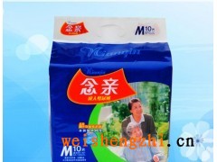 河南供应念亲纸尿裤 卫生护垫 成人纸尿裤 优质纸尿裤