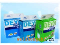 湖南供应纸尿裤 批发纸尿裤 成人纸尿裤