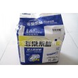 天津成人纸尿裤