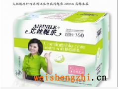 山东纤巧型卫生巾夜用超长360mm棉