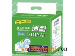 批发出口韩国【适耐】成人纸尿裤（黏贴式）纸尿裤 贴裤