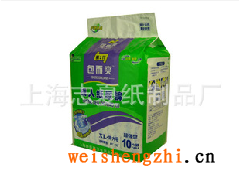 上海康乐佳牌成人拉拉裤