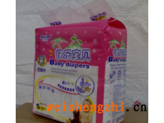 永城供应柔软舒适，亲肤无感，全新呵护婴儿纸尿片