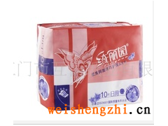 江门供应绮丽园日用网面护翼卫生巾