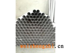 卫生纸管 内外全白3200元一吨