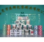 益辉公司产品图样 (5)