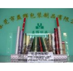 出口装卷筒包装纸 (6)