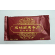 福州酒店湿巾定制