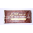 泉州供应广告一次性湿巾，湿巾无纺布，水刺无纺布，可免费设计