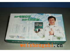 泉州热销外贸盒抽，一次性盒抽，抽取式面巾纸，手纸