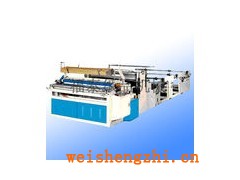 许昌恒源纸品机械有限公司