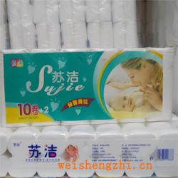 卫生纸|生活用纸|保定卫生纸厂|苏洁5