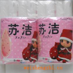 卫生纸|生活用纸|保定卫生纸厂|苏洁12