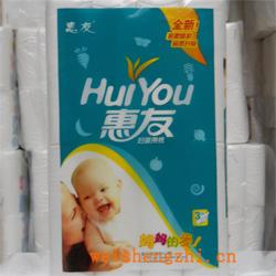 卫生纸|生活用纸|保定卫生纸厂|惠友5