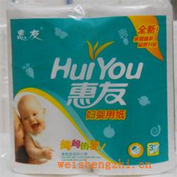 卫生纸|生活用纸|保定卫生纸厂|惠友6