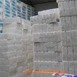 卫生纸|生活用纸|保定卫生纸厂|成品库2