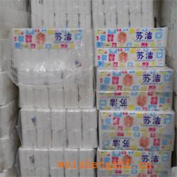 卫生纸|生活用纸|保定卫生纸厂|成品库4