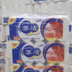 卫生纸|生活用纸|保定卫生纸厂|成品库6