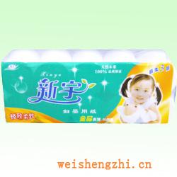 卫生纸|生活用纸|保定卫生纸厂|JXY-1246