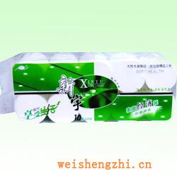 卫生纸|生活用纸|保定卫生纸厂|LX-1185.