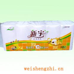 卫生纸|生活用纸|保定卫生纸厂|X58.