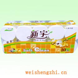 卫生纸|生活用纸|保定卫生纸厂|X222.