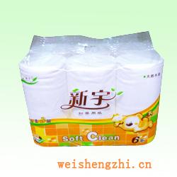 卫生纸|生活用纸|保定卫生纸厂|XY-0072