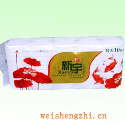 卫生纸|生活用纸|保定卫生纸厂|XY-2304