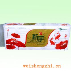 卫生纸|生活用纸|保定卫生纸厂|XY-2328