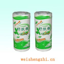 卫生纸|生活用纸|保定卫生纸厂|SFY-10